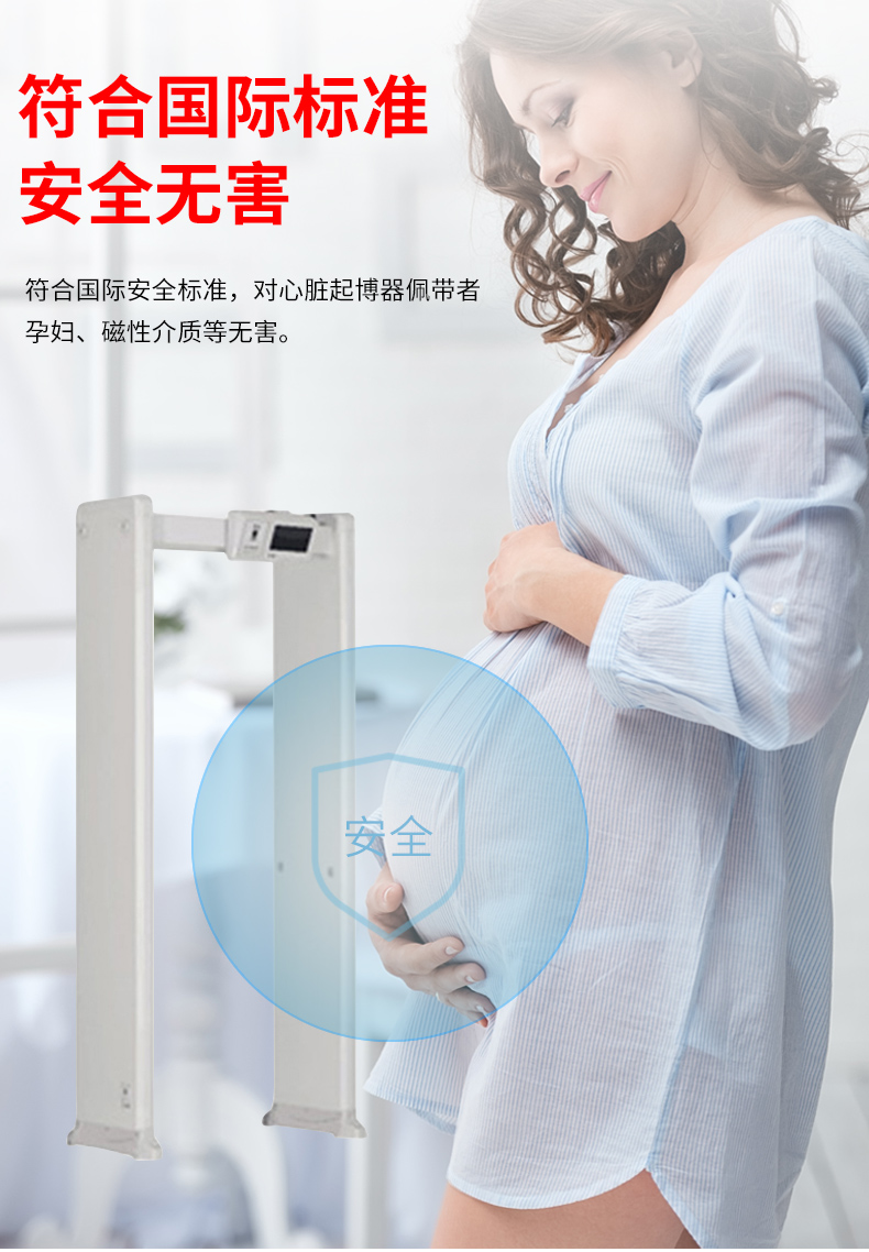 精准四不像特肖图