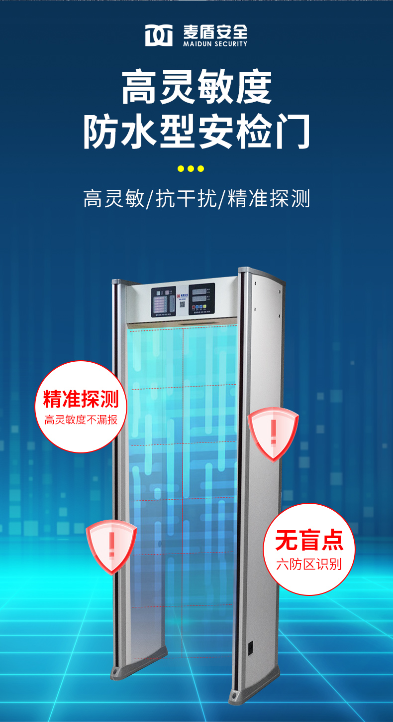 精准四不像特肖图