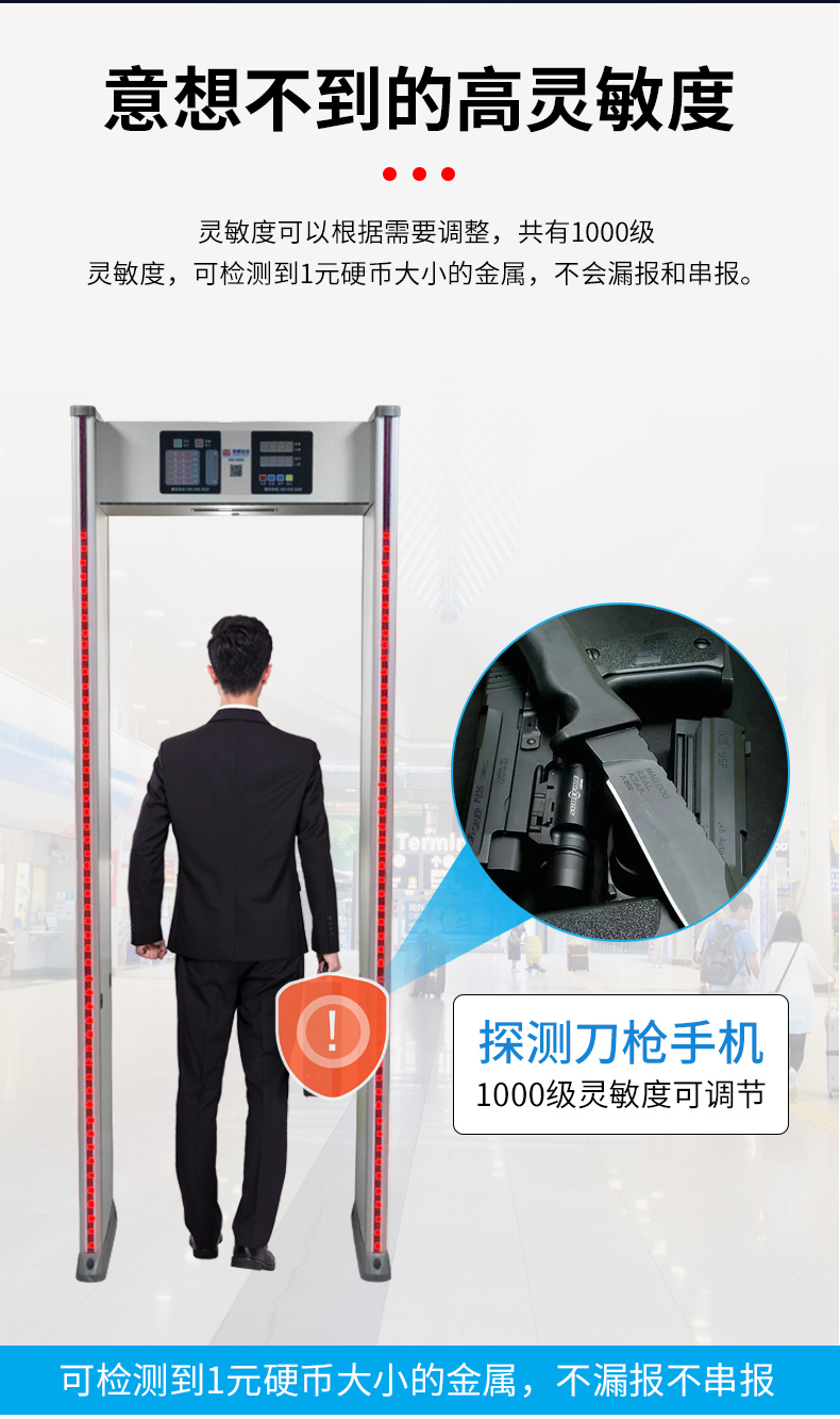 精准四不像特肖图