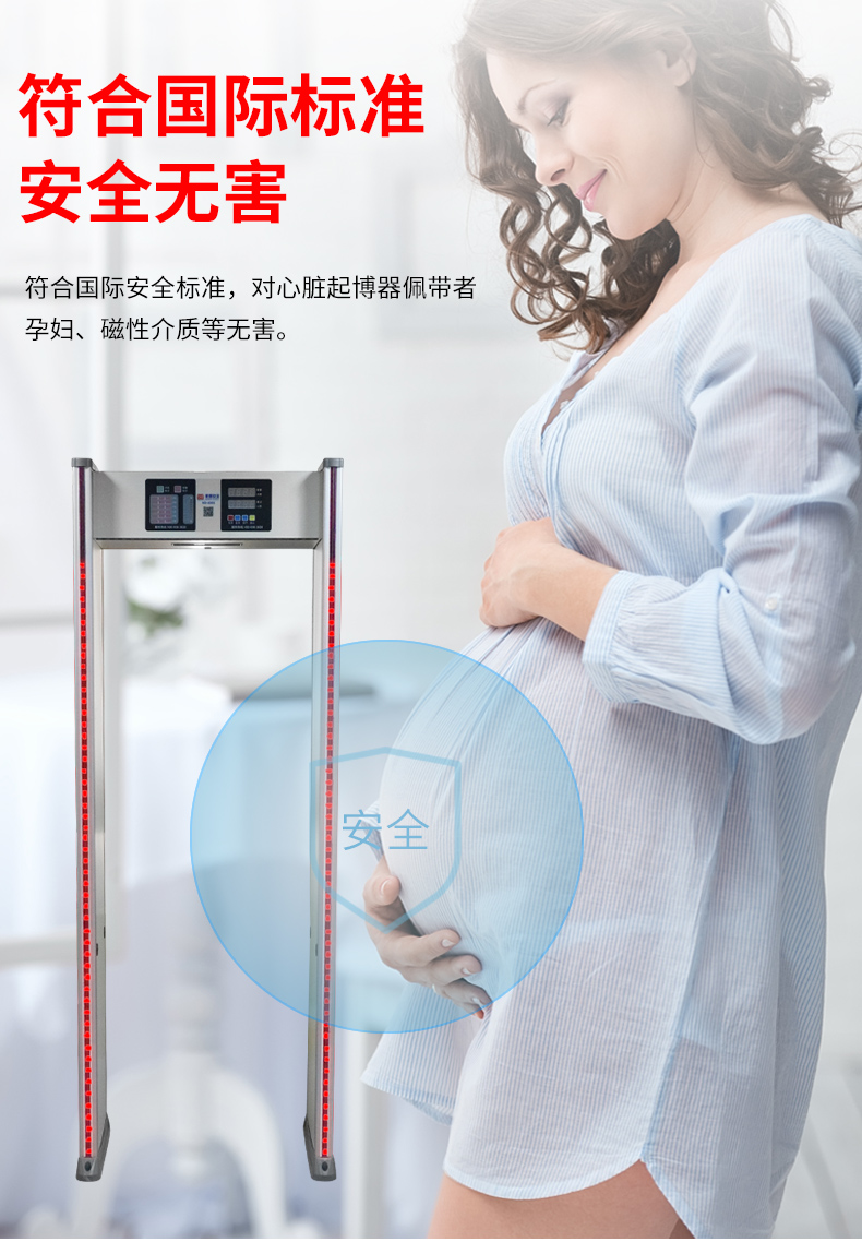 精准四不像特肖图