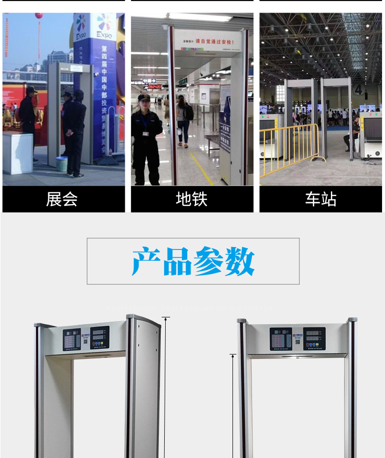 精准四不像特肖图