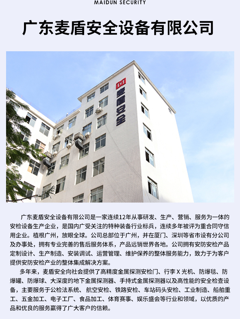 精准四不像特肖图