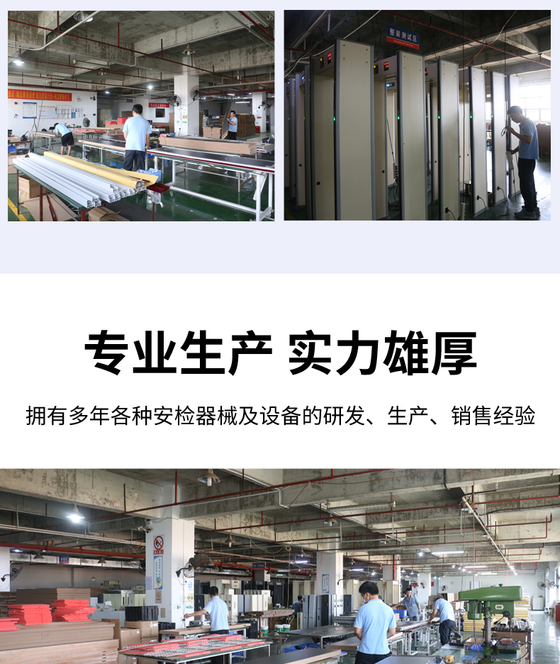 精准四不像特肖图