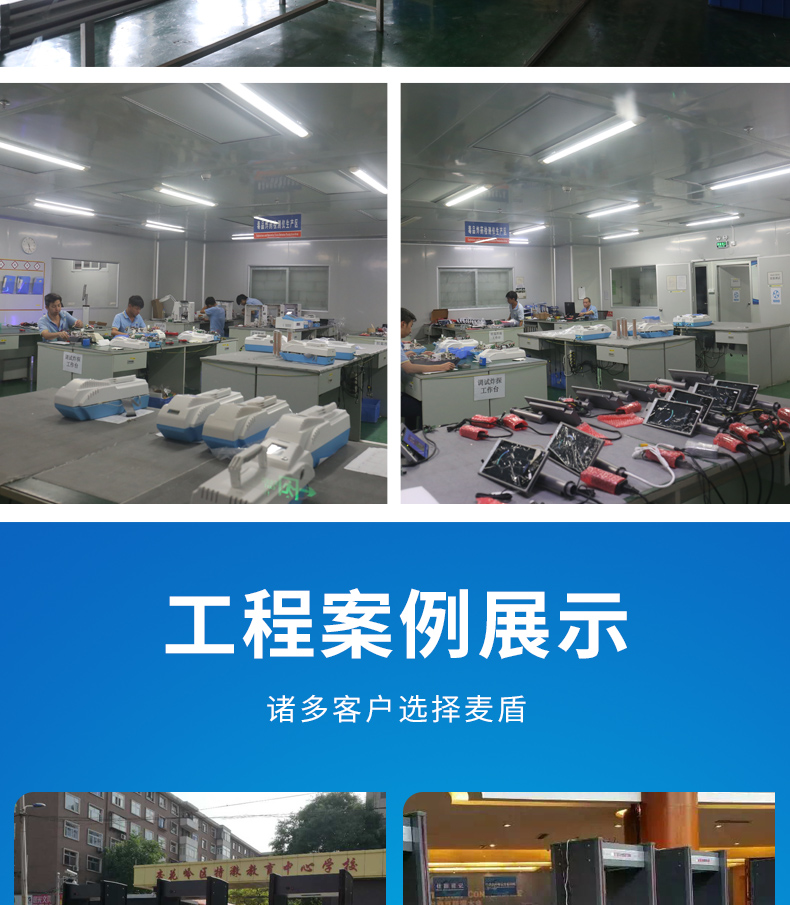 精准四不像特肖图