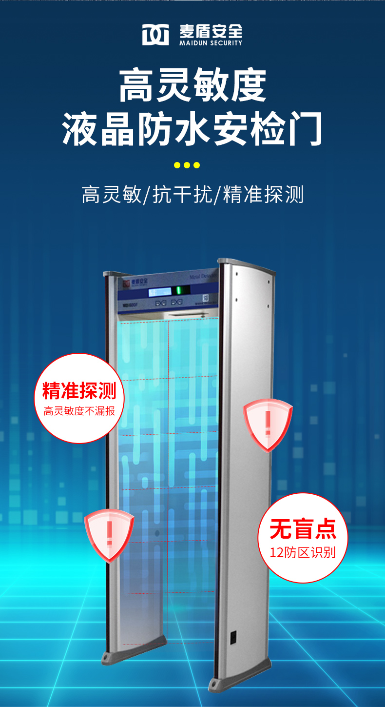 精准四不像特肖图