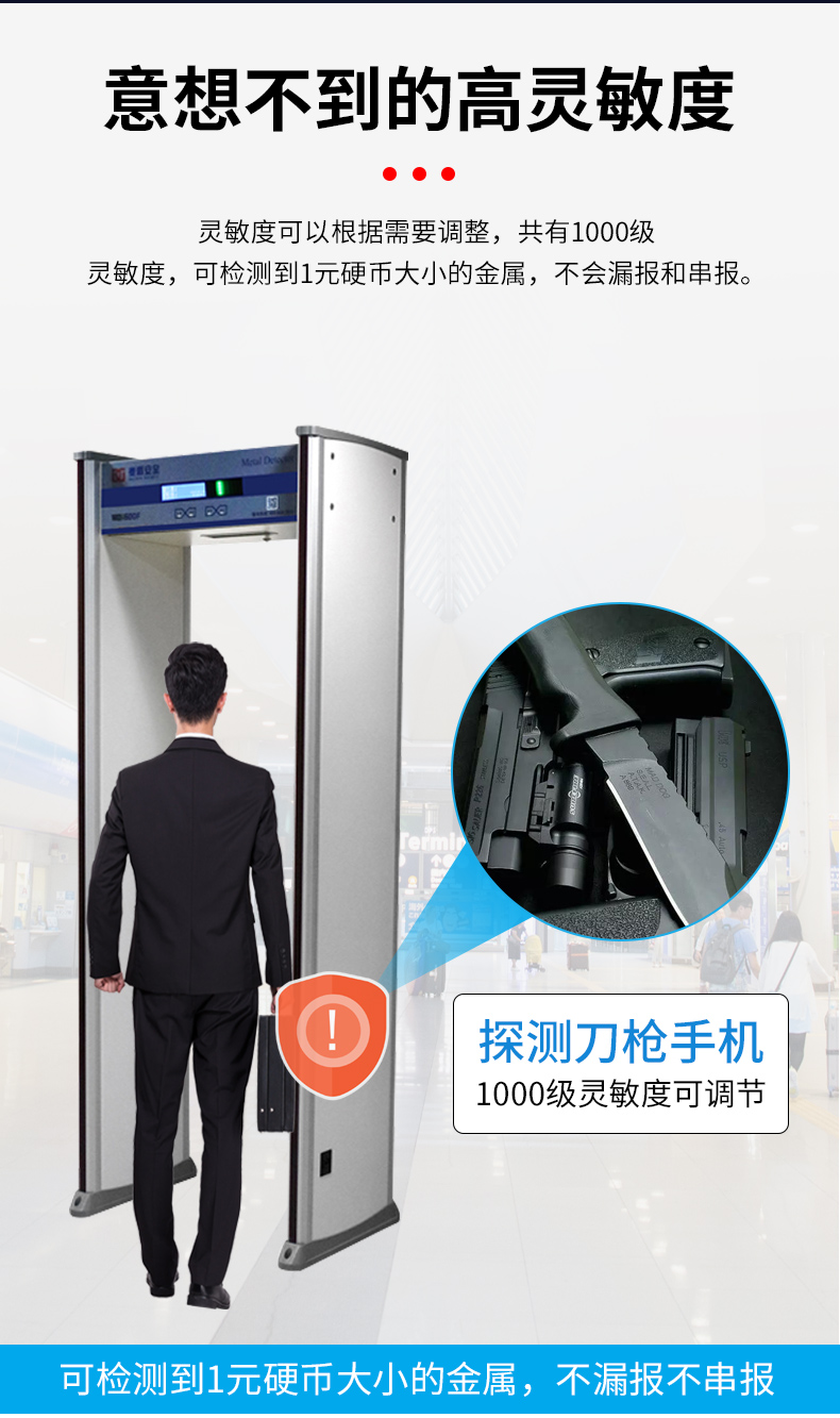 精准四不像特肖图