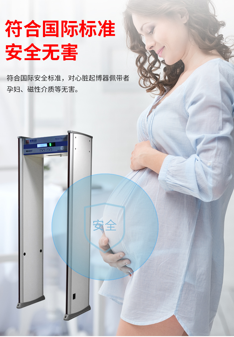 精准四不像特肖图