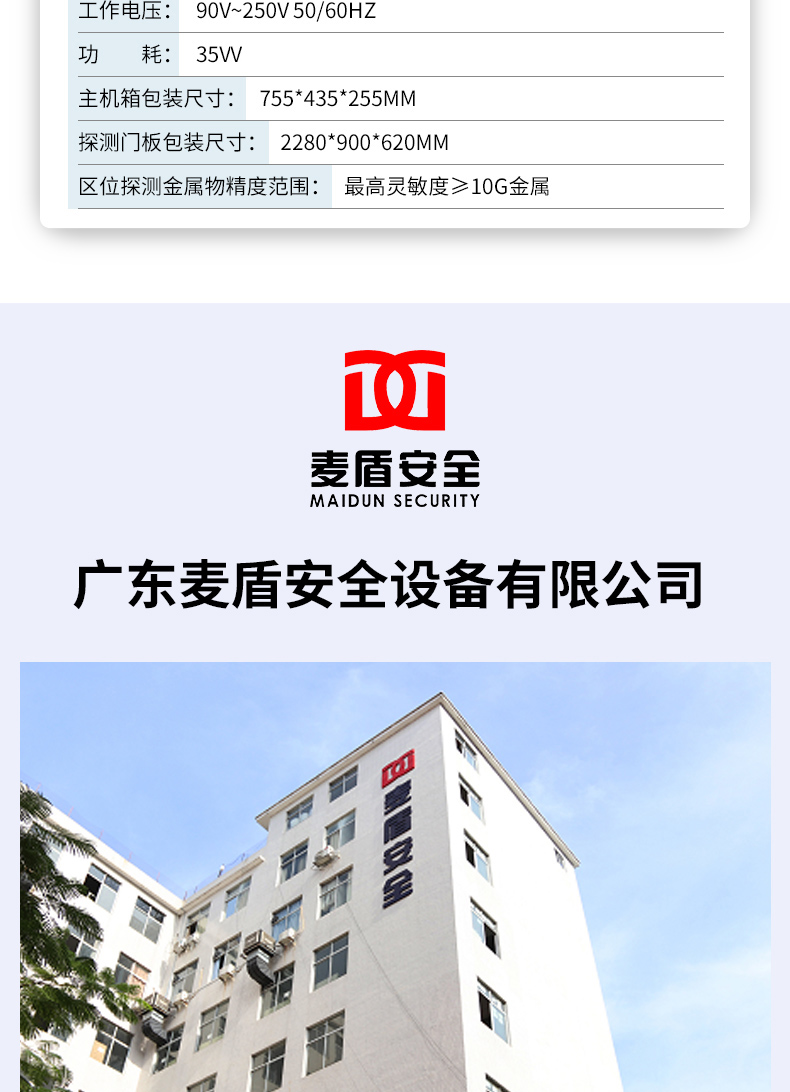 精准四不像特肖图