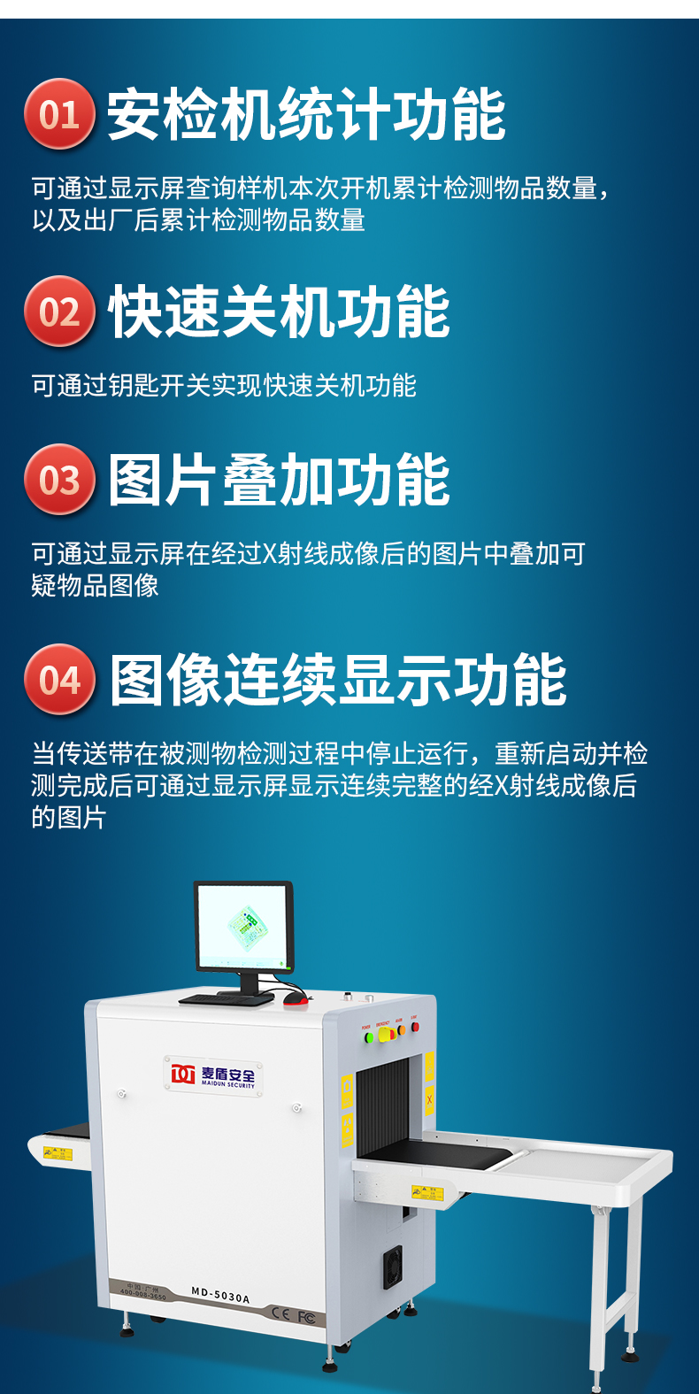 精准四不像特肖图