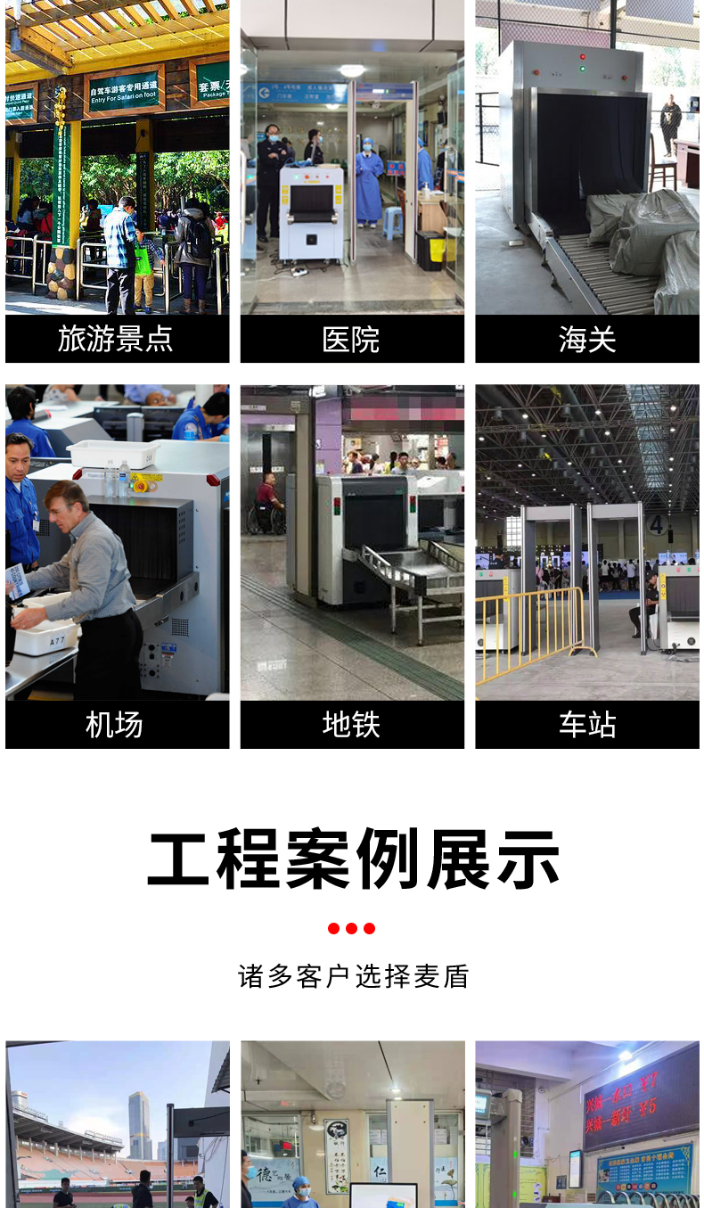 精准四不像特肖图