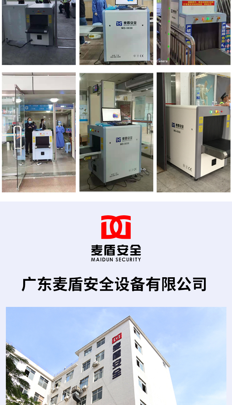 精准四不像特肖图