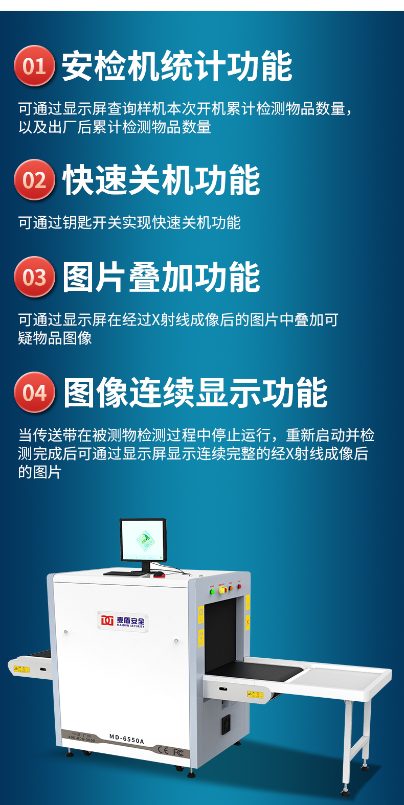 精准四不像特肖图