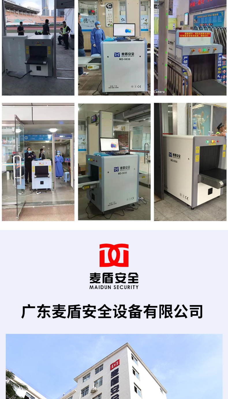 精准四不像特肖图