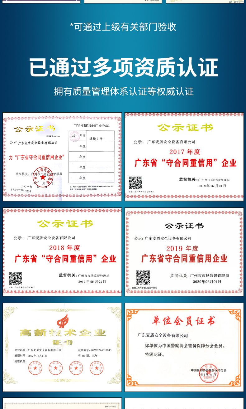 精准四不像特肖图