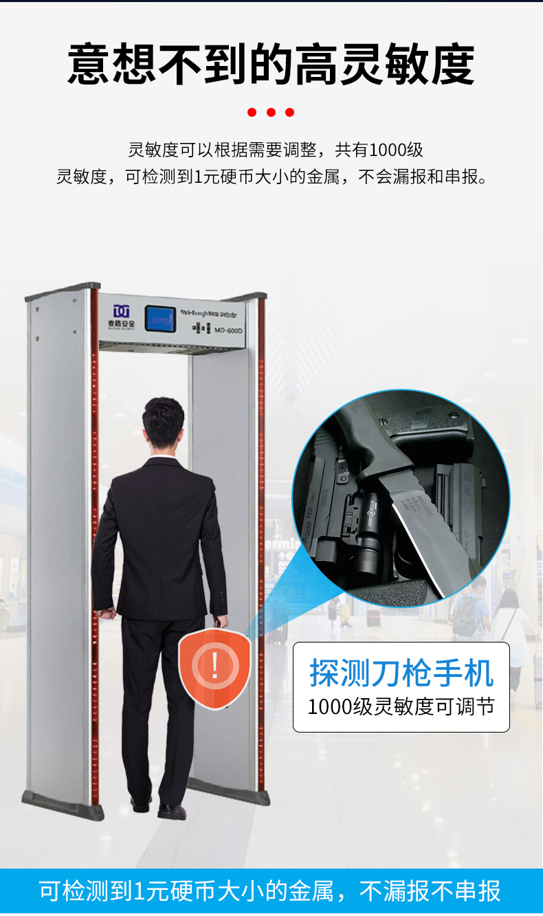 精准四不像特肖图