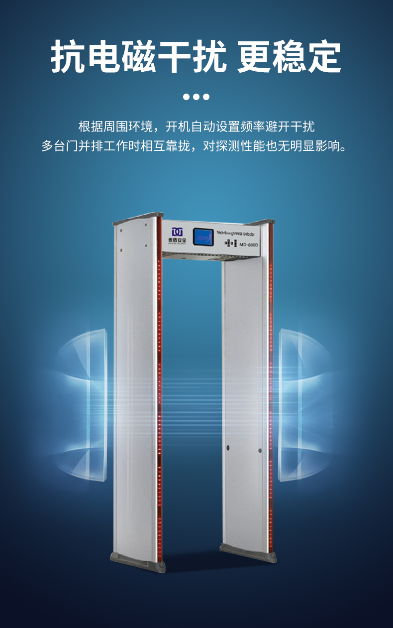 精准四不像特肖图