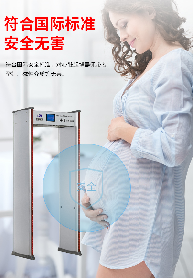 精准四不像特肖图
