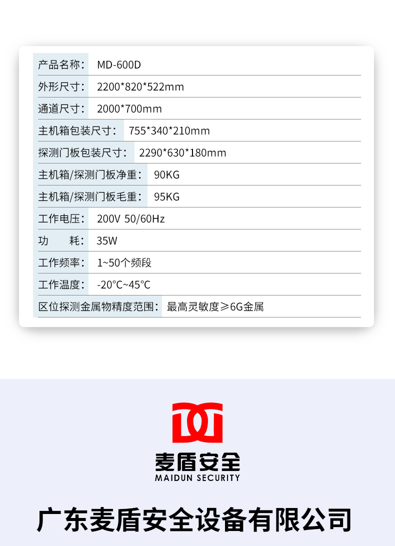 精准四不像特肖图