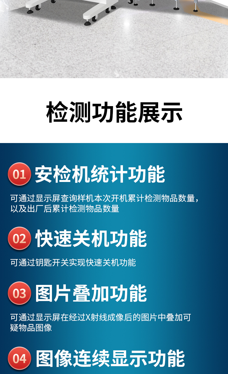 精准四不像特肖图