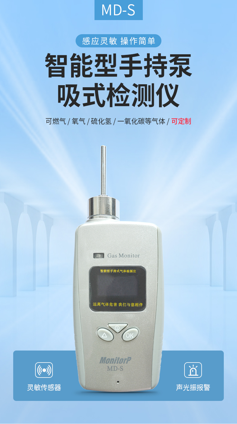 精准四不像特肖图