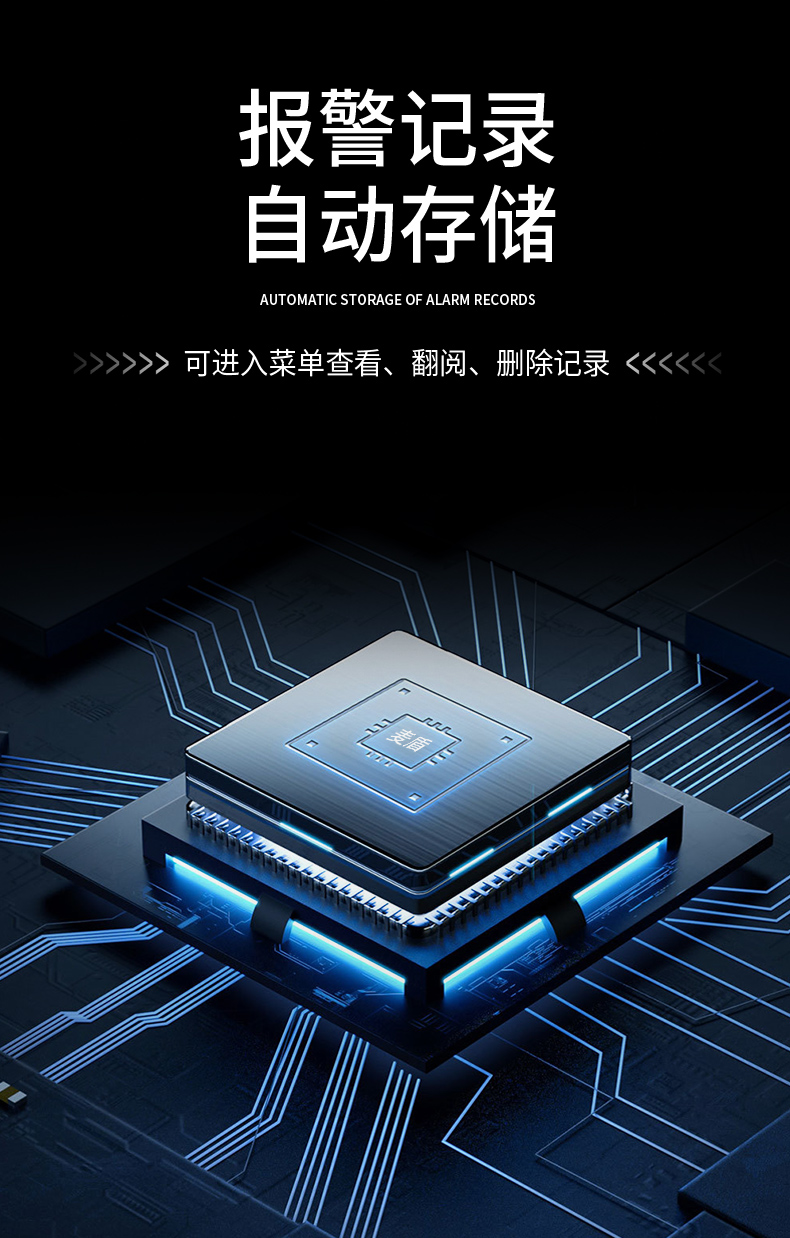 精准四不像特肖图