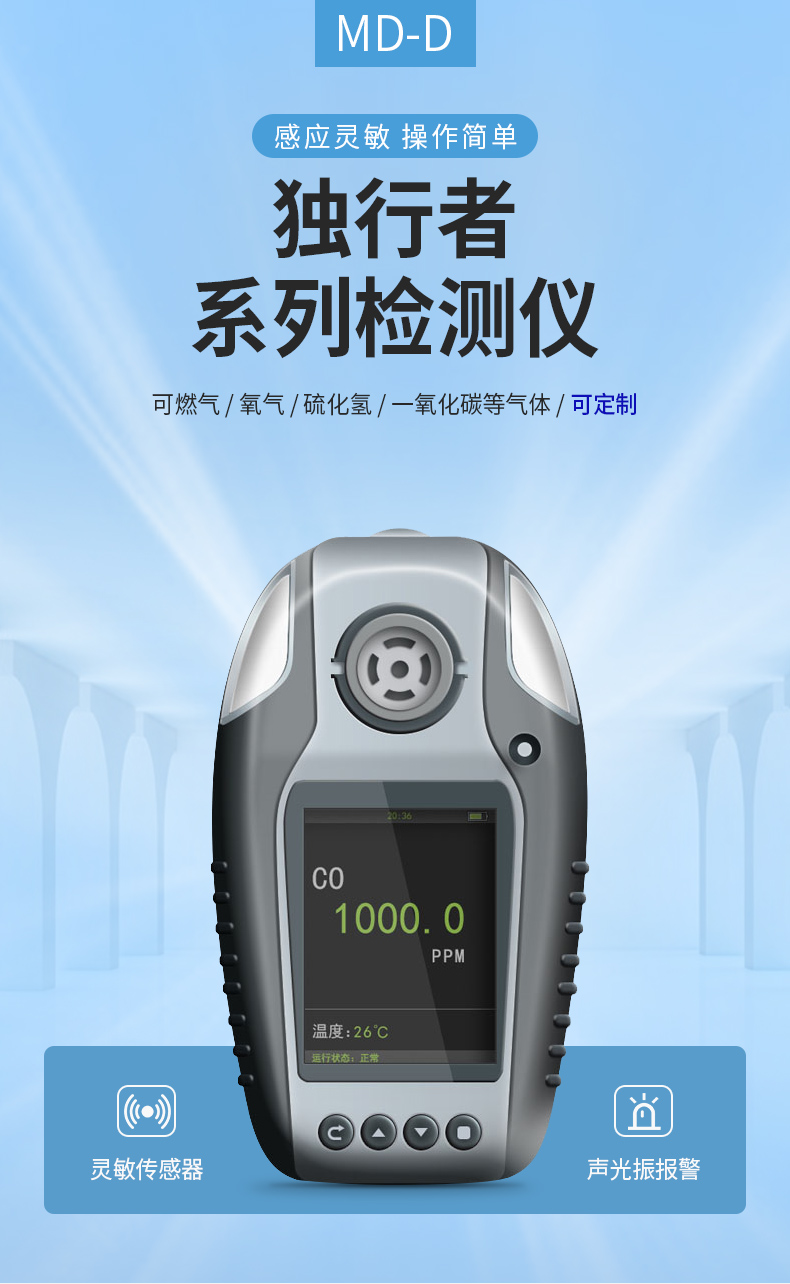 精准四不像特肖图
