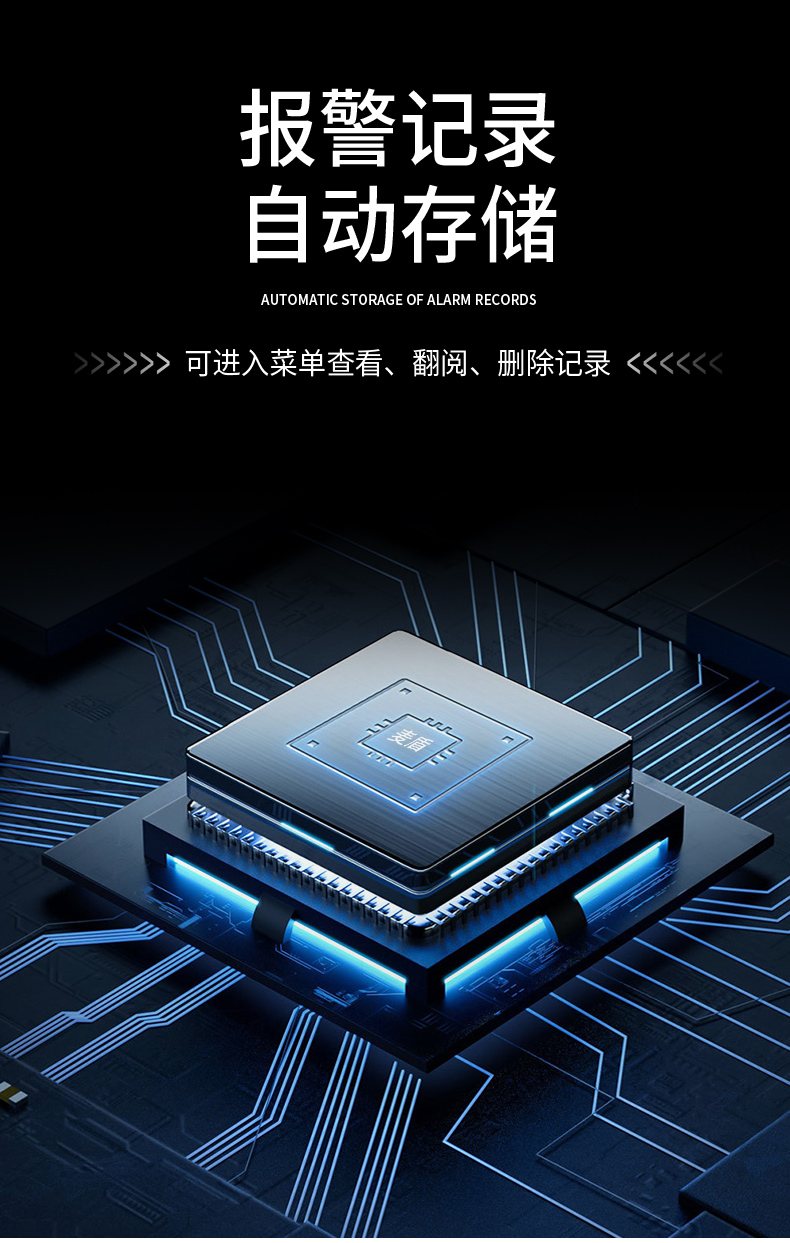 精准四不像特肖图