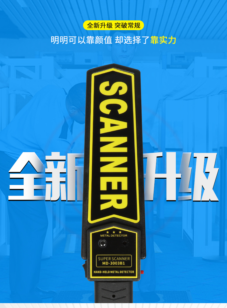 精准四不像特肖图