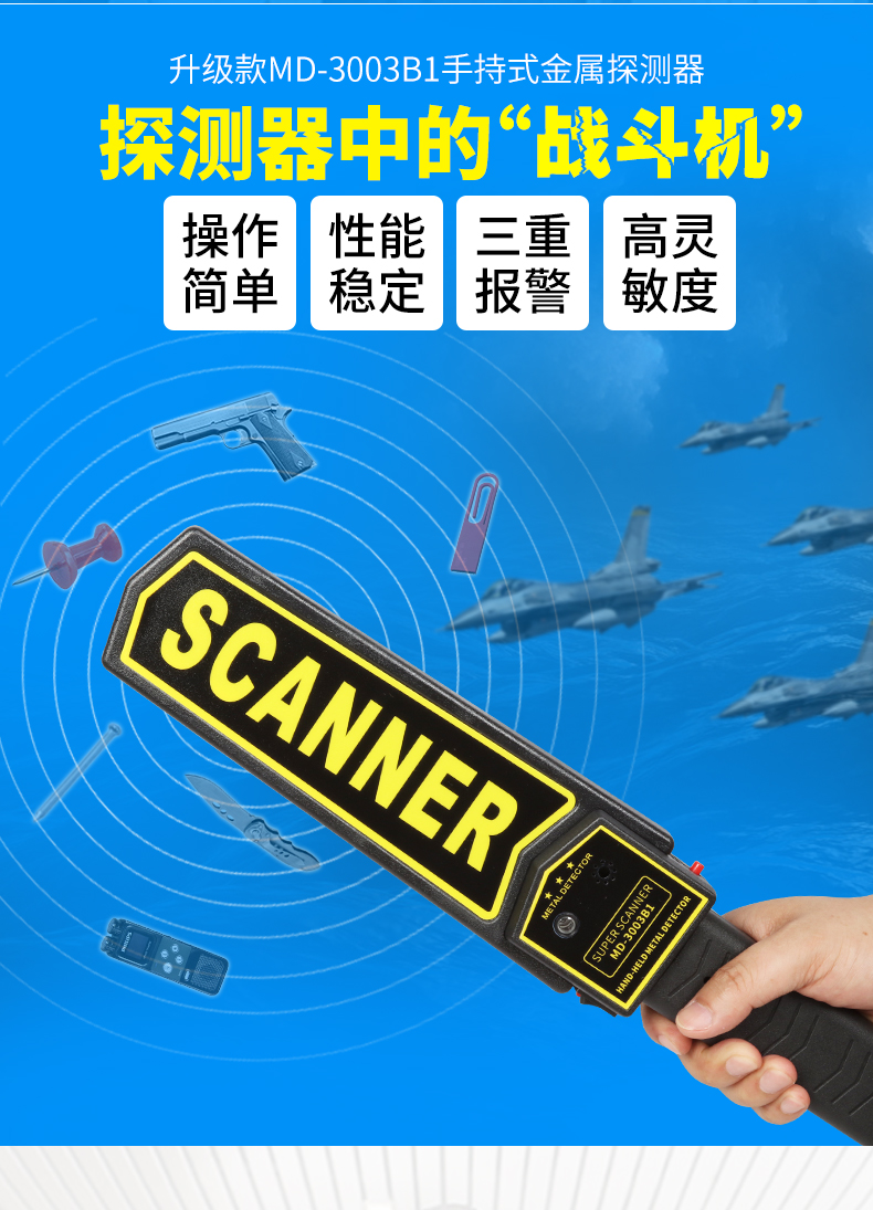精准四不像特肖图