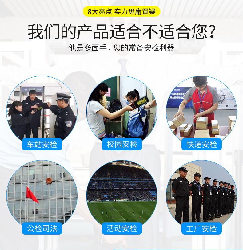 精准四不像特肖图