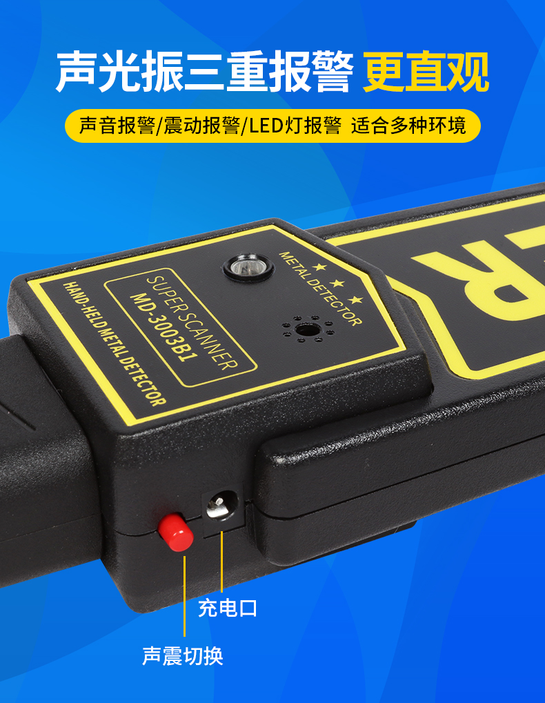 精准四不像特肖图