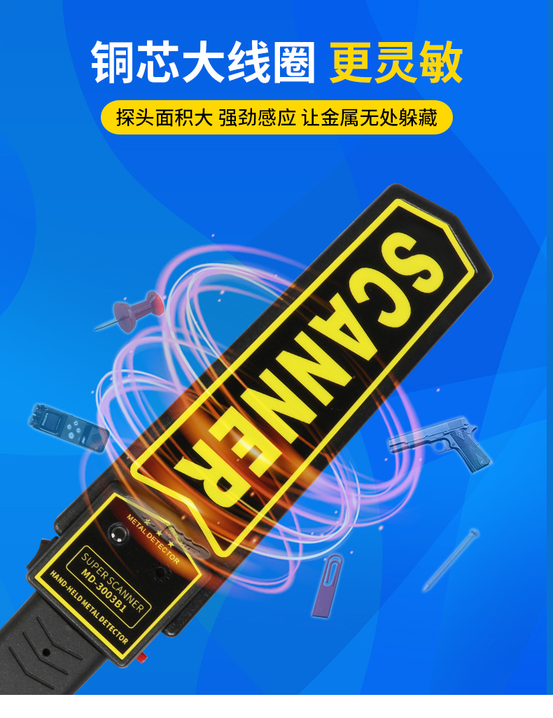 精准四不像特肖图