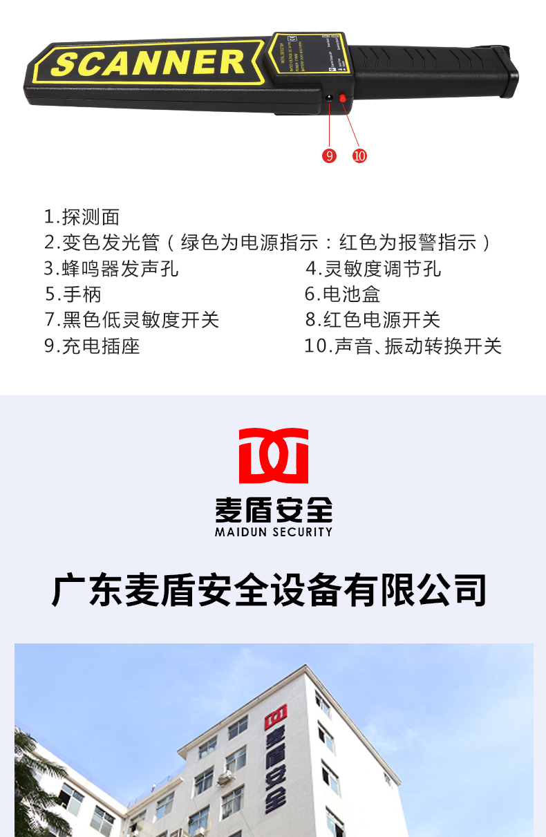 精准四不像特肖图