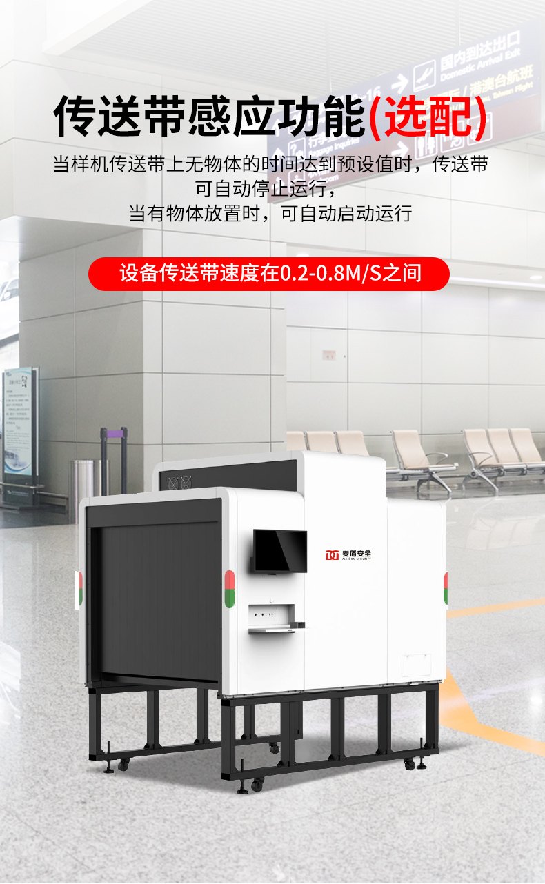 精准四不像特肖图