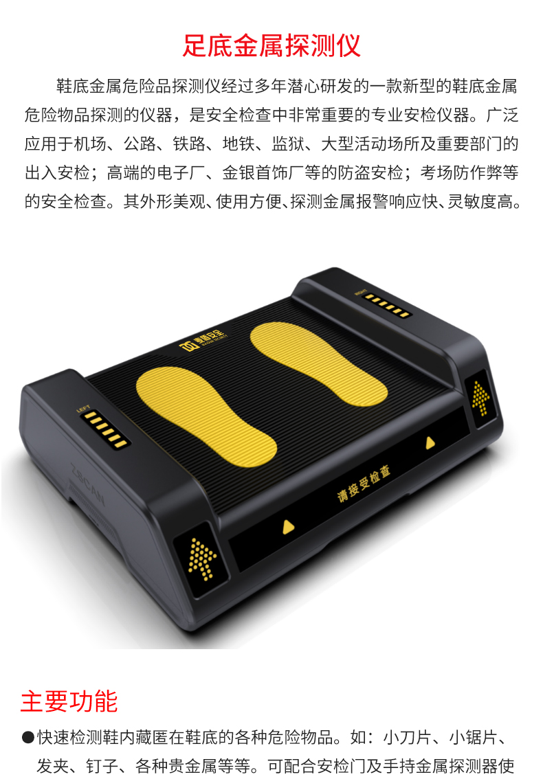 精准四不像特肖图