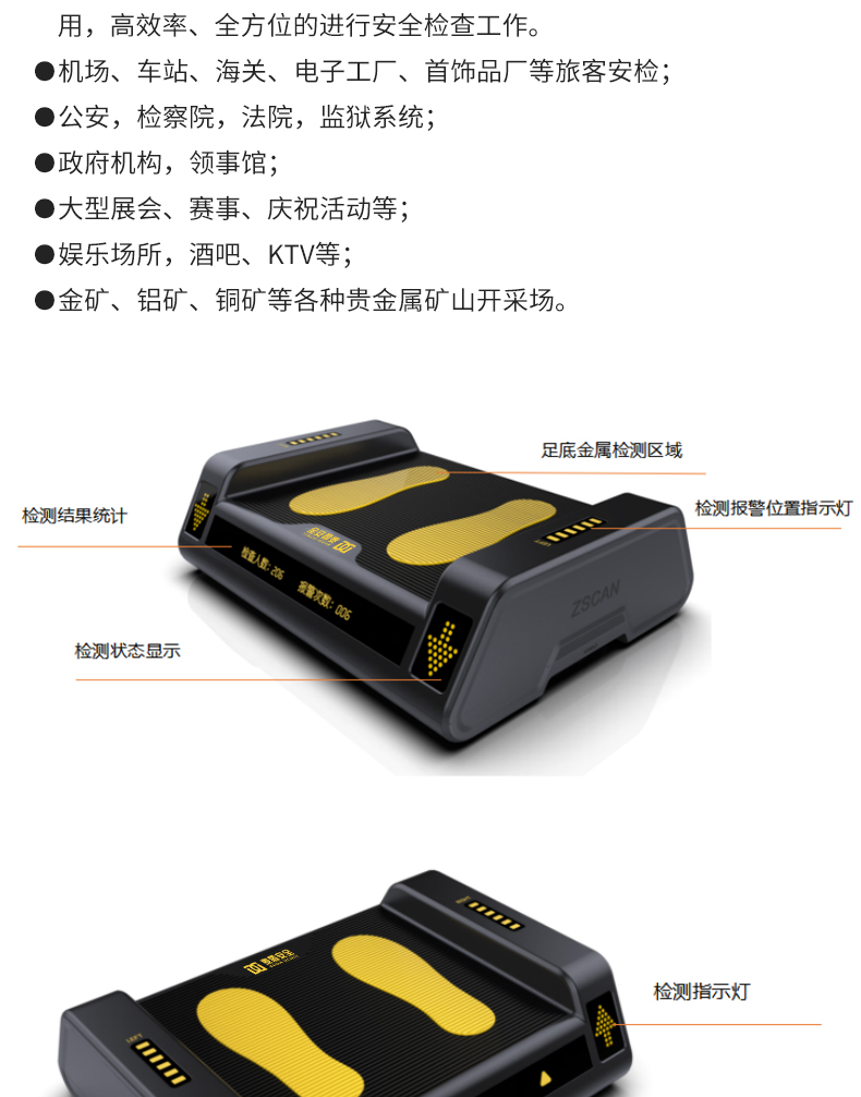 精准四不像特肖图