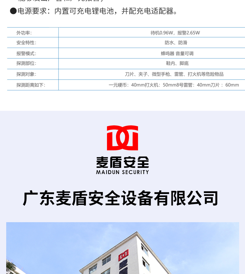 精准四不像特肖图