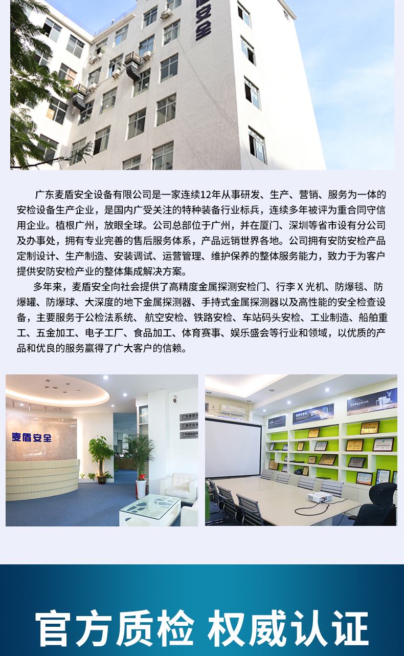 精准四不像特肖图