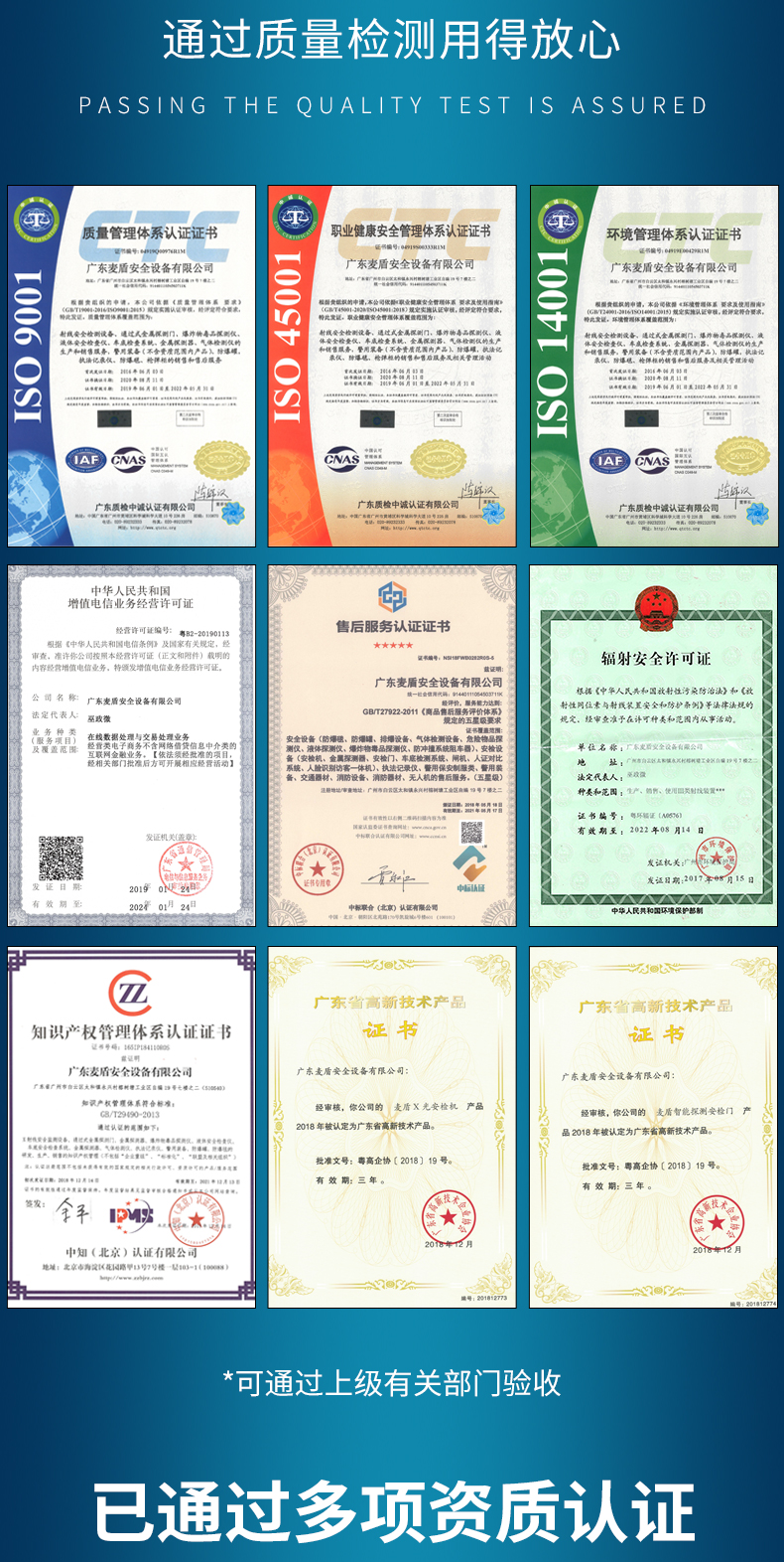 精准四不像特肖图
