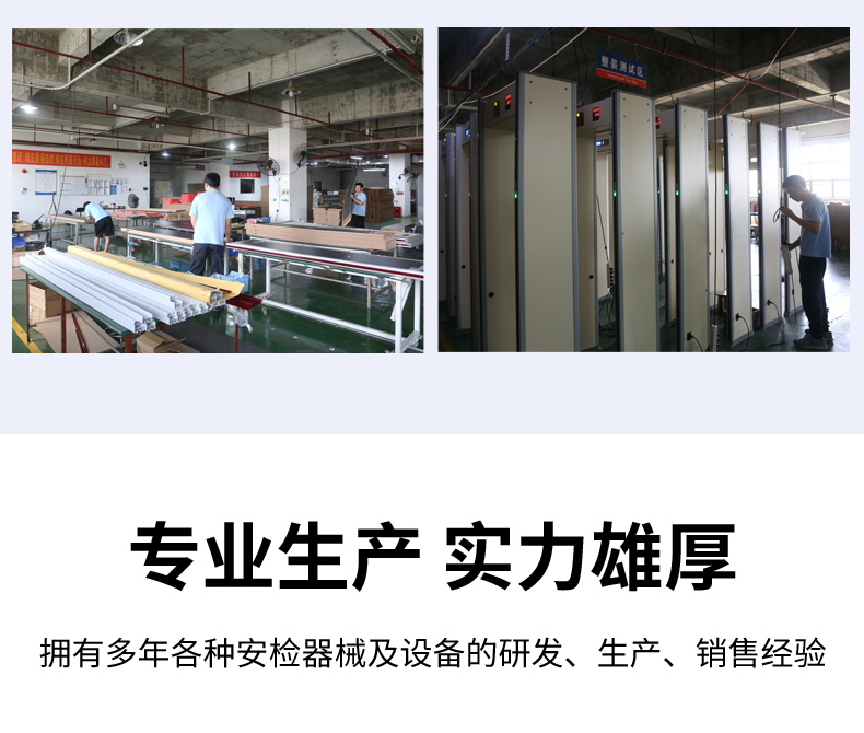 精准四不像特肖图