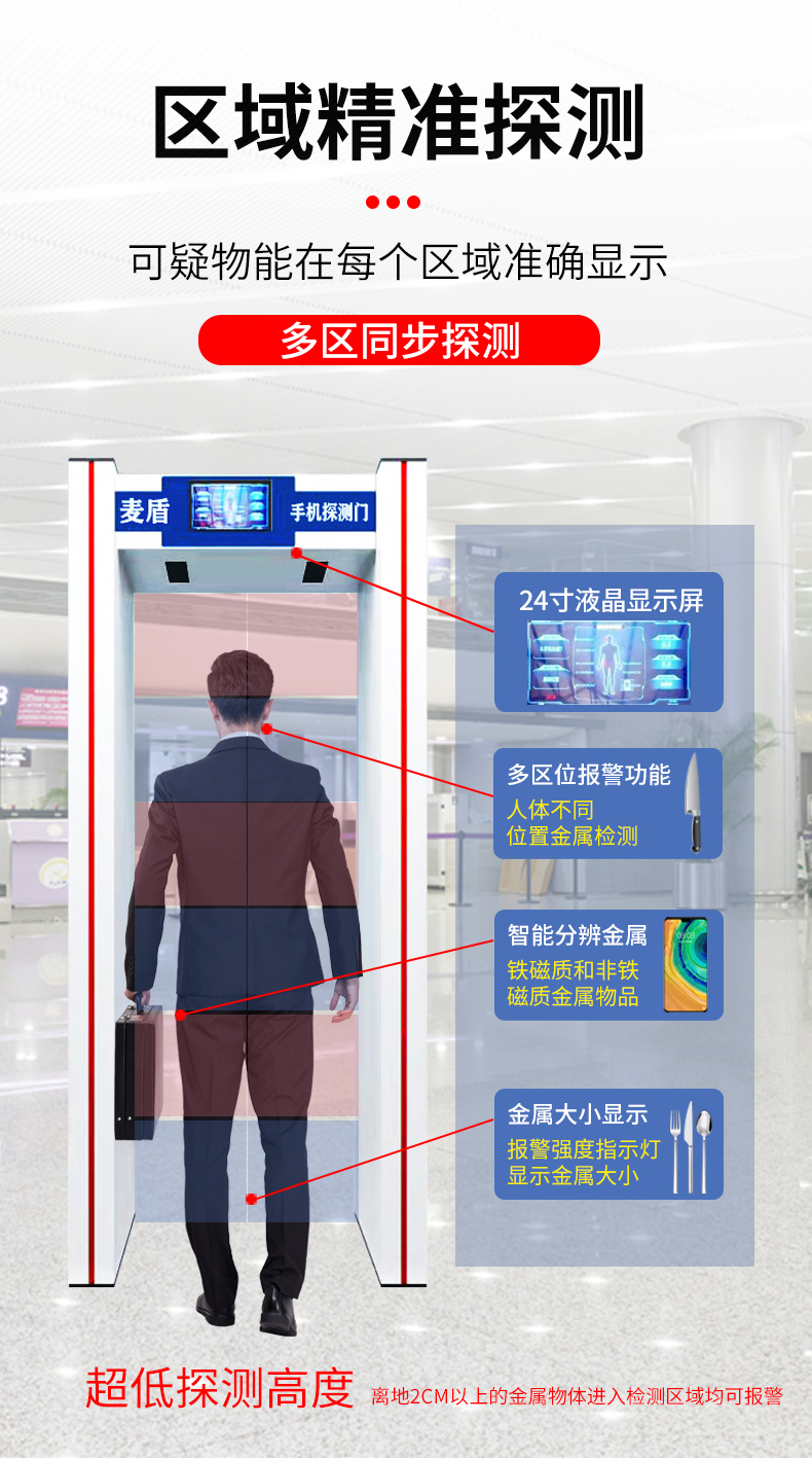 精准四不像特肖图