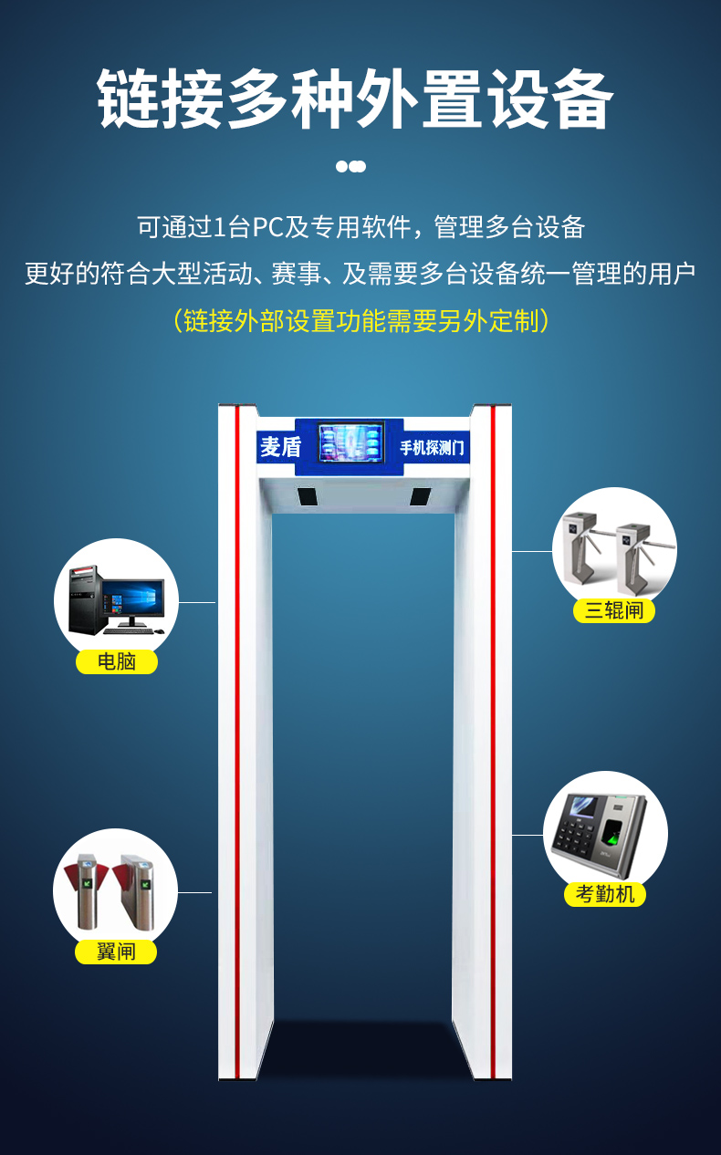 精准四不像特肖图