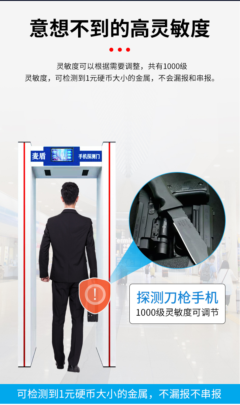 精准四不像特肖图
