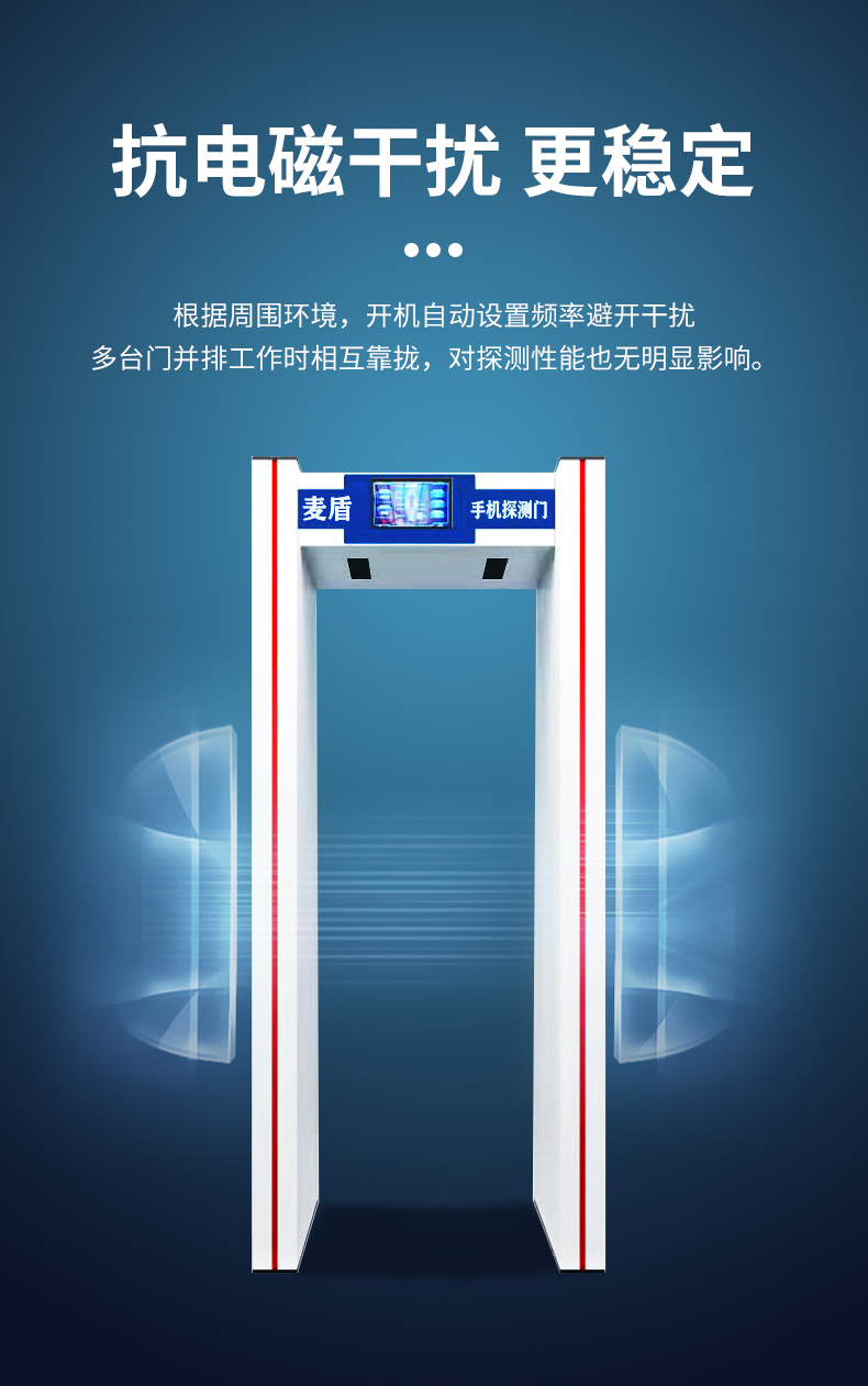 精准四不像特肖图