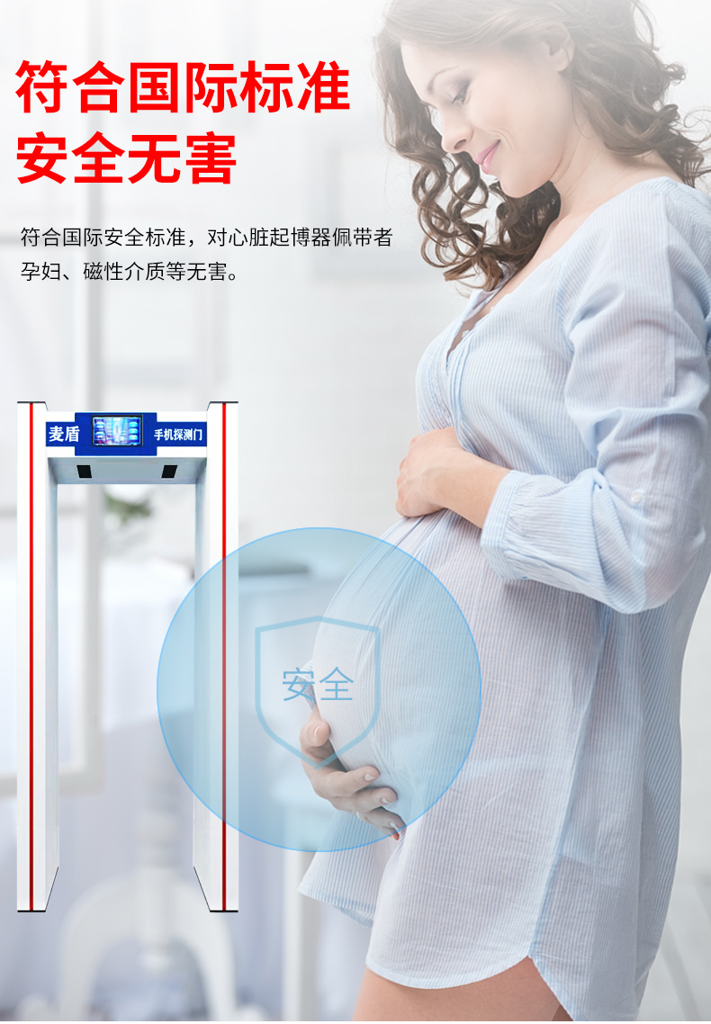 精准四不像特肖图