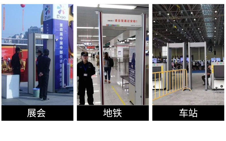 精准四不像特肖图