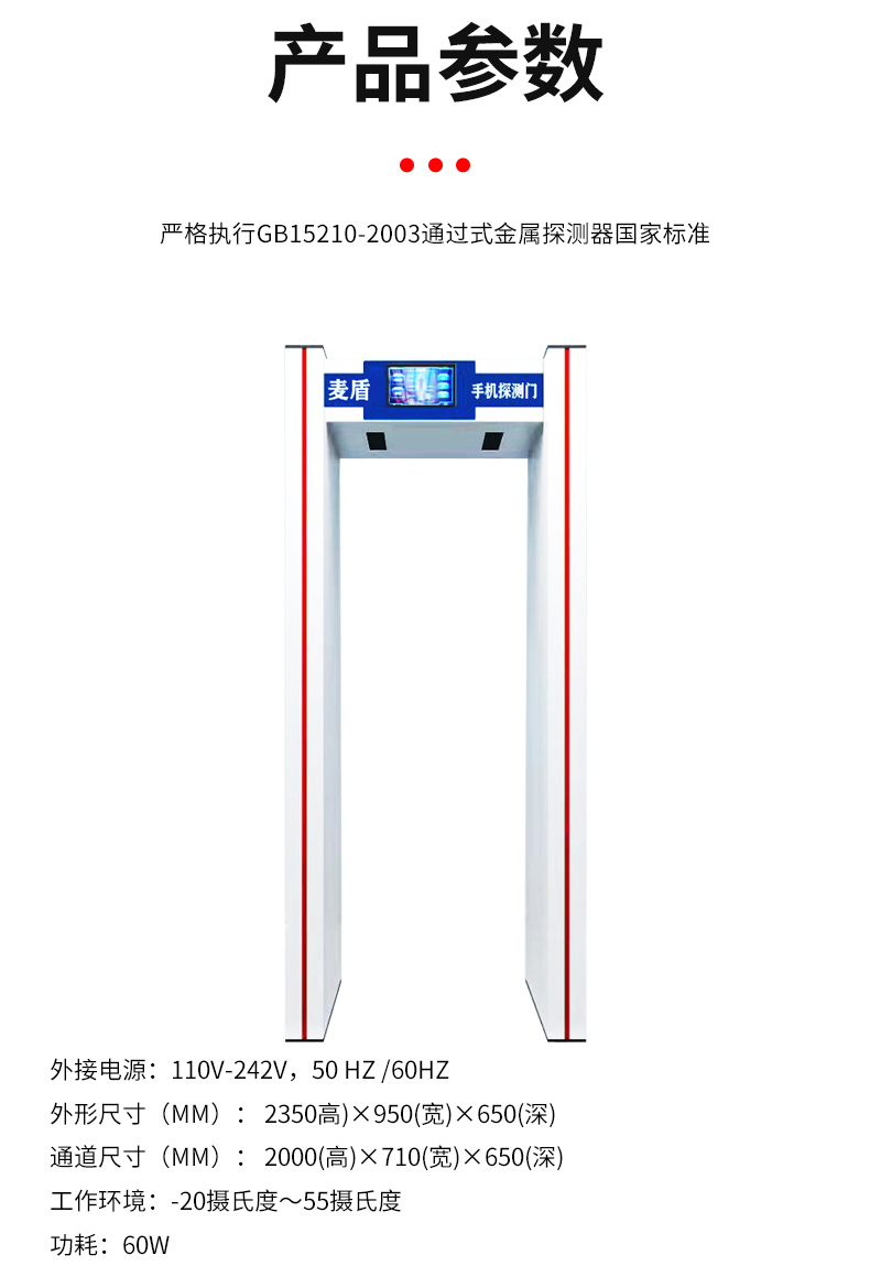精准四不像特肖图