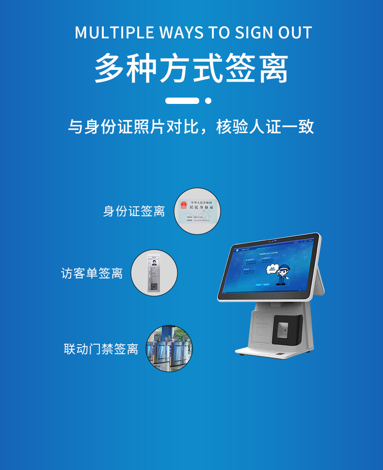 精准四不像特肖图