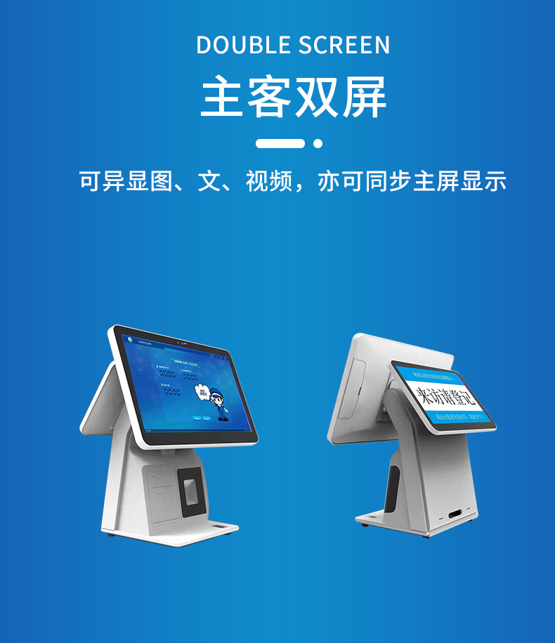 精准四不像特肖图