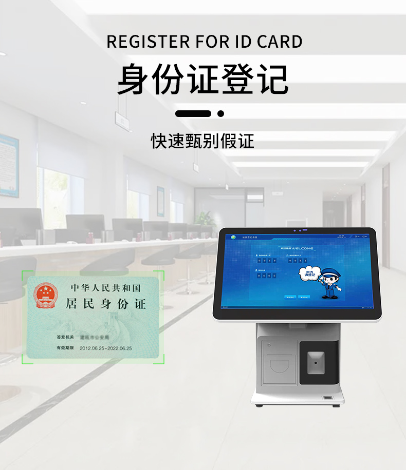 精准四不像特肖图